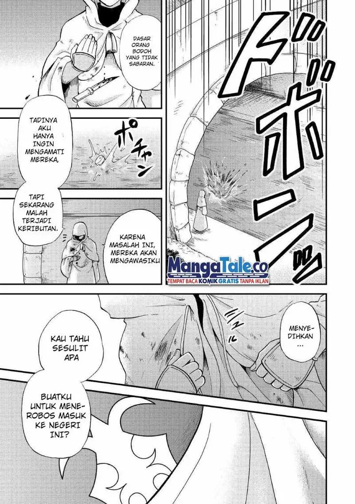 image-komik-zensei-wa-ken-mikado-konjou-kuzu-ouji-chapter-28-26/31