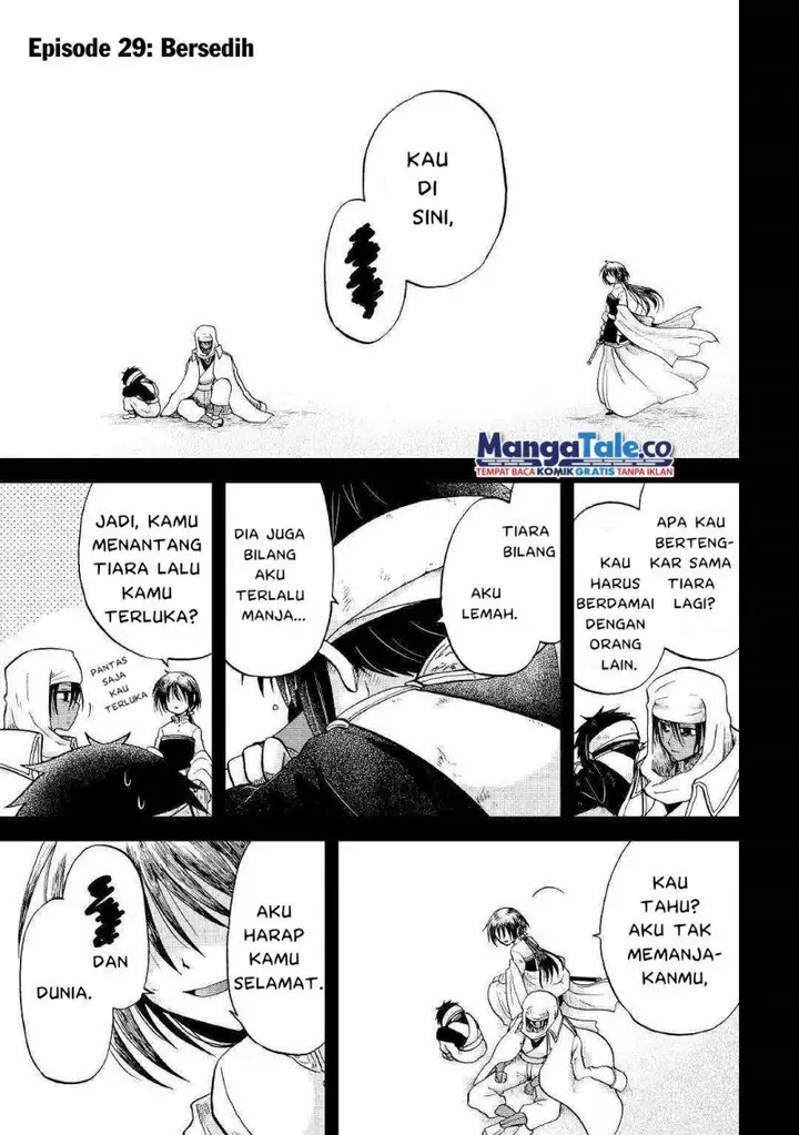 image-komik-zensei-wa-ken-mikado-konjou-kuzu-ouji-chapter-29-1/26
