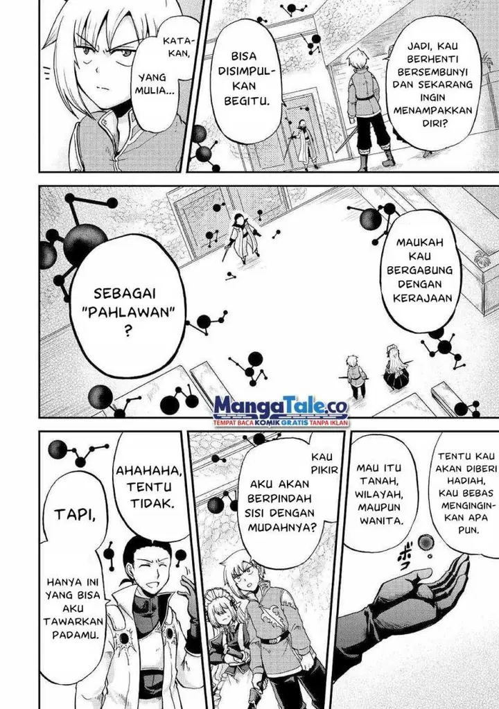 image-komik-zensei-wa-ken-mikado-konjou-kuzu-ouji-chapter-29-21/26