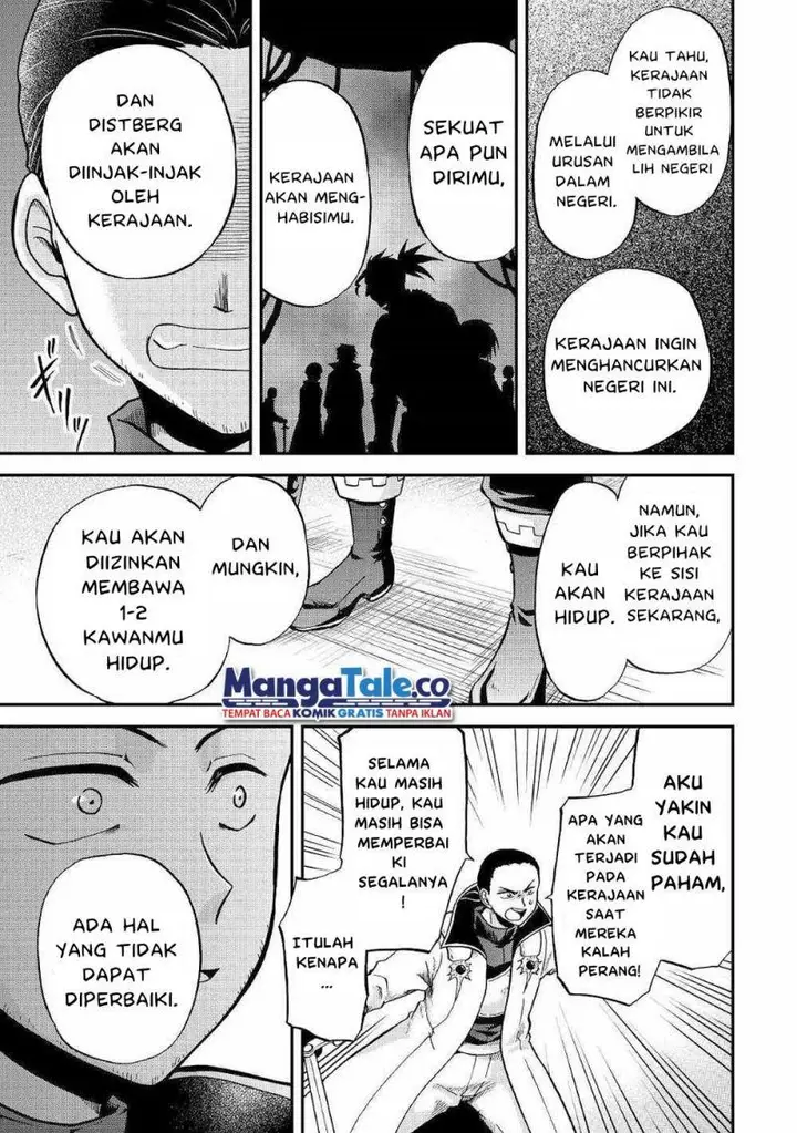 image-komik-zensei-wa-ken-mikado-konjou-kuzu-ouji-chapter-29-22/26