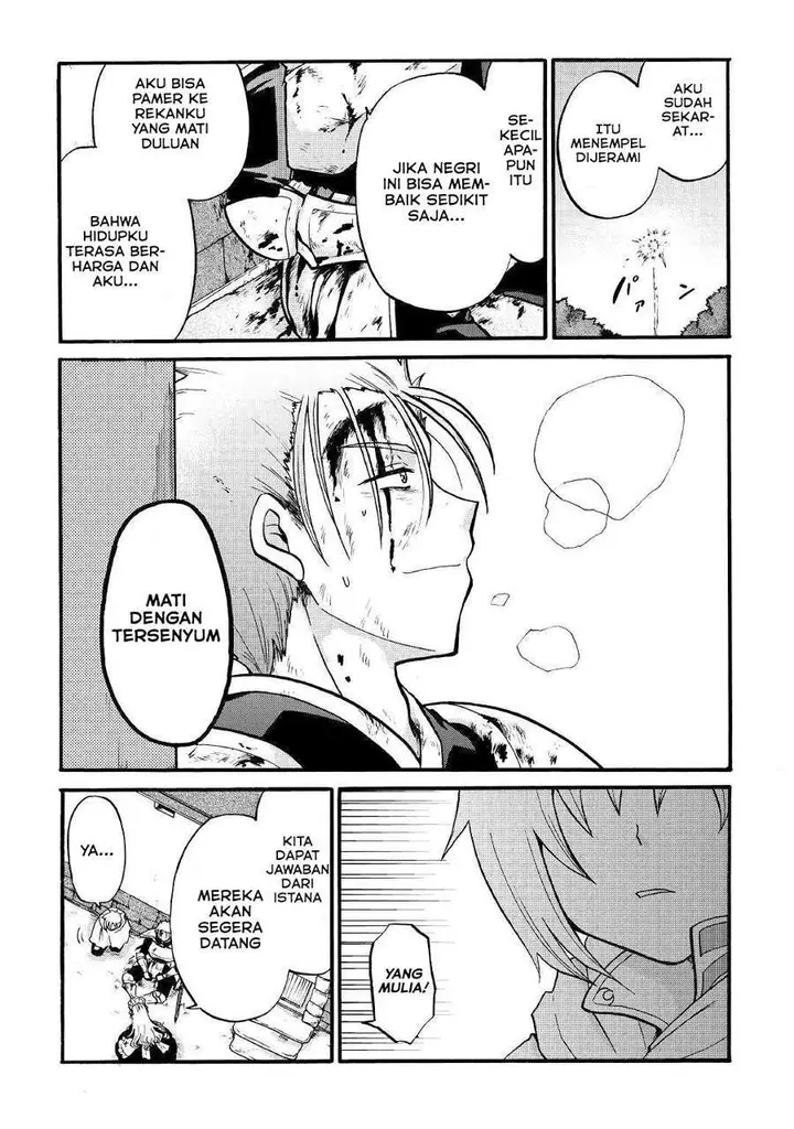 image-komik-zensei-wa-ken-mikado-konjou-kuzu-ouji-chapter-3-12/35