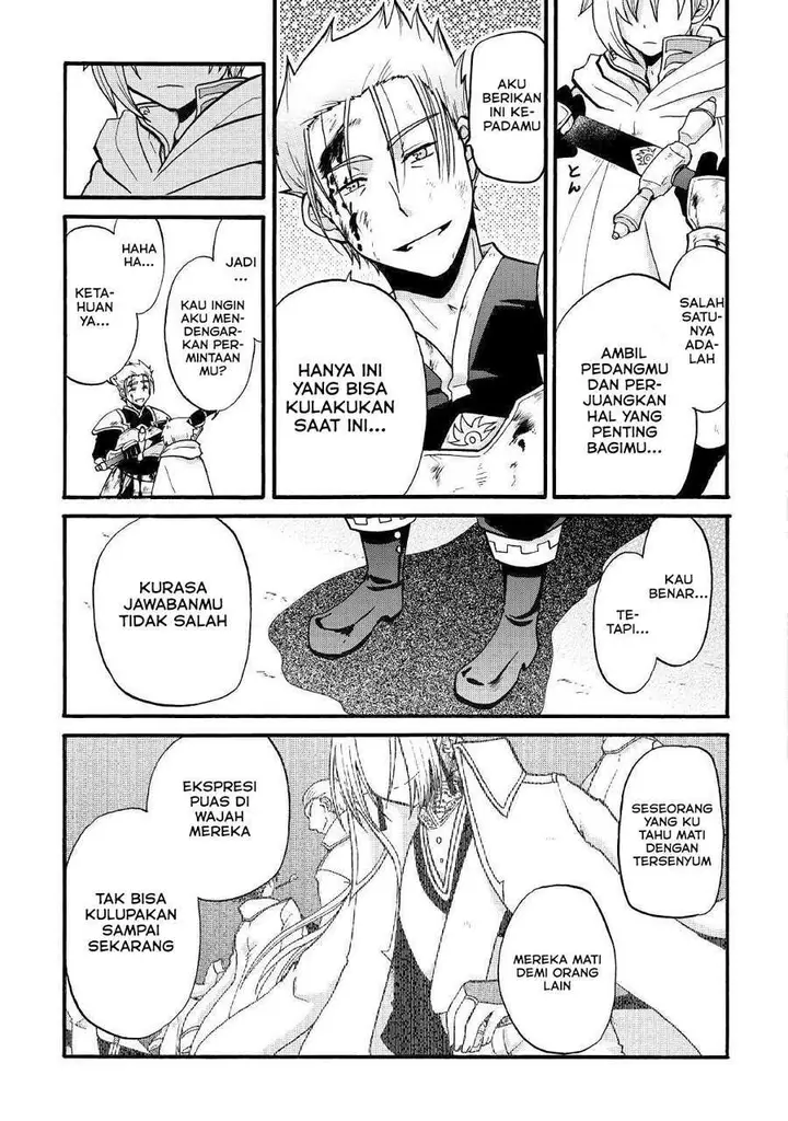 image-komik-zensei-wa-ken-mikado-konjou-kuzu-ouji-chapter-3-16/35