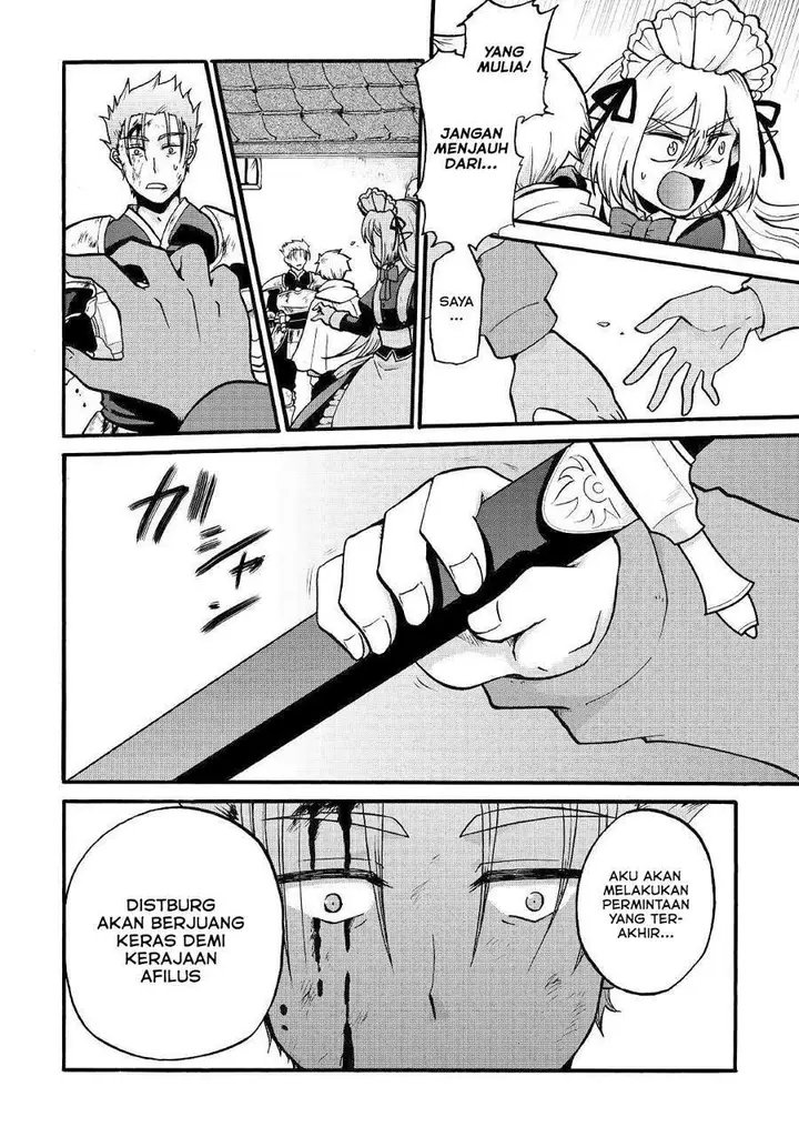 image-komik-zensei-wa-ken-mikado-konjou-kuzu-ouji-chapter-3-25/35