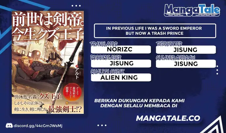 image-komik-zensei-wa-ken-mikado-konjou-kuzu-ouji-chapter-30-0/39
