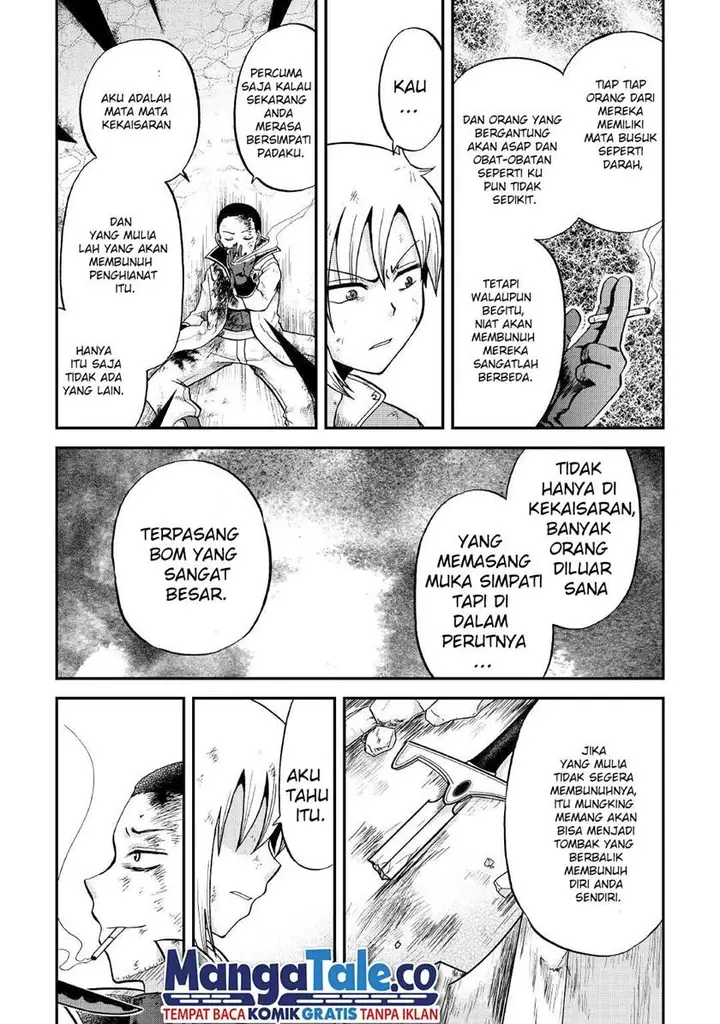 image-komik-zensei-wa-ken-mikado-konjou-kuzu-ouji-chapter-30-25/39