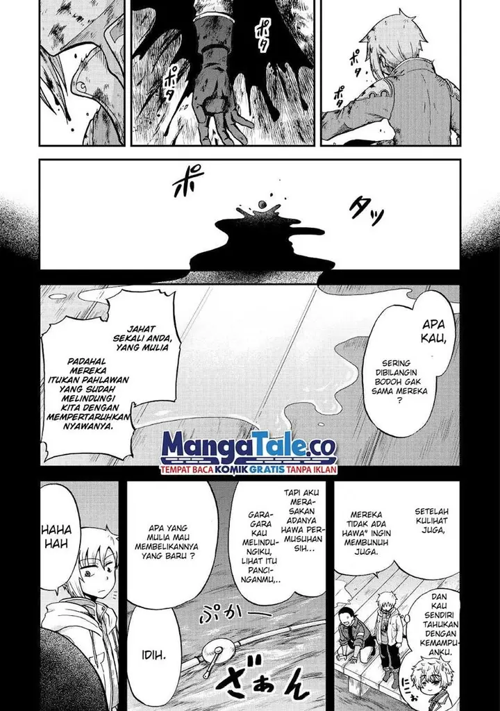 image-komik-zensei-wa-ken-mikado-konjou-kuzu-ouji-chapter-30-33/39