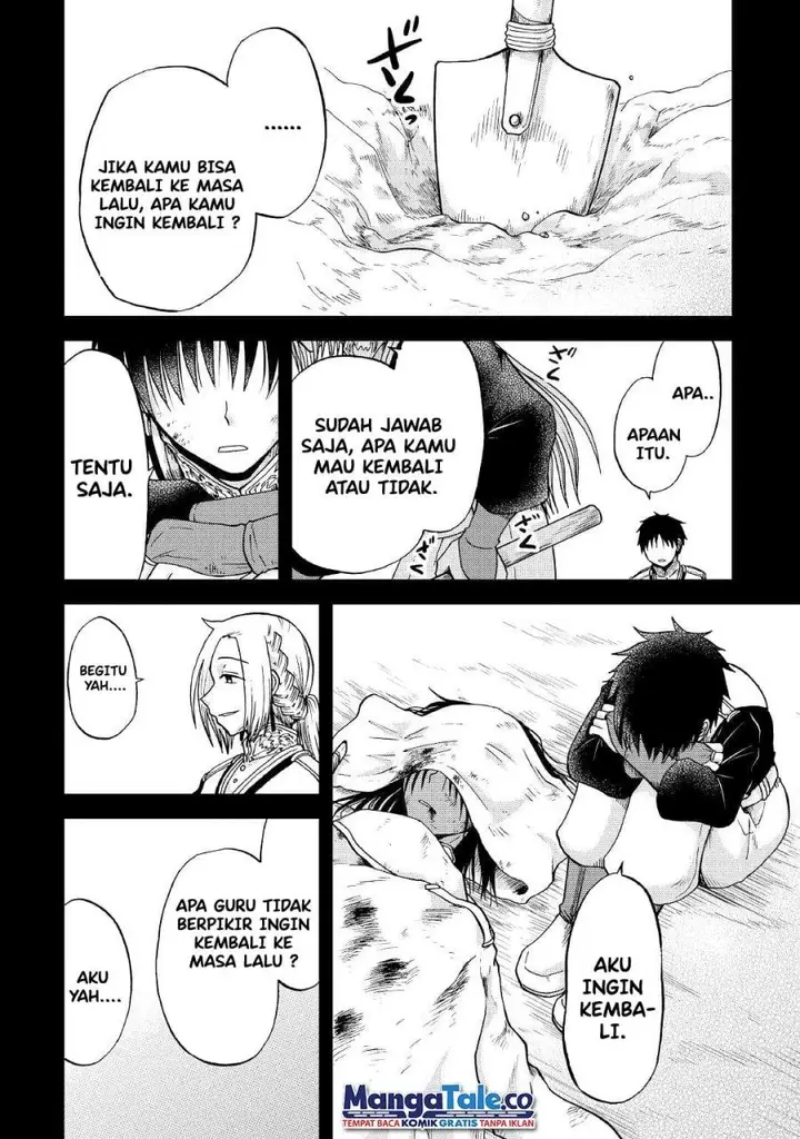 image-komik-zensei-wa-ken-mikado-konjou-kuzu-ouji-chapter-31-8/23