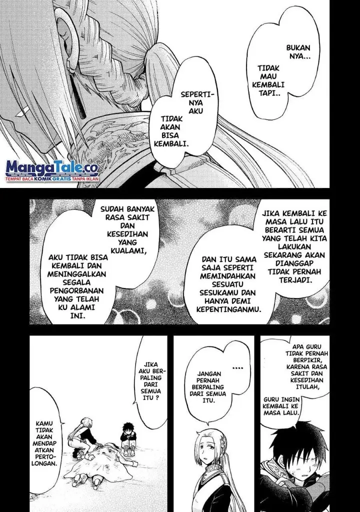 image-komik-zensei-wa-ken-mikado-konjou-kuzu-ouji-chapter-31-9/23