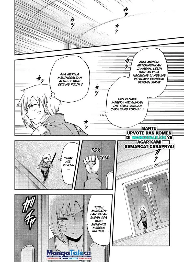 image-komik-zensei-wa-ken-mikado-konjou-kuzu-ouji-chapter-31-16/23