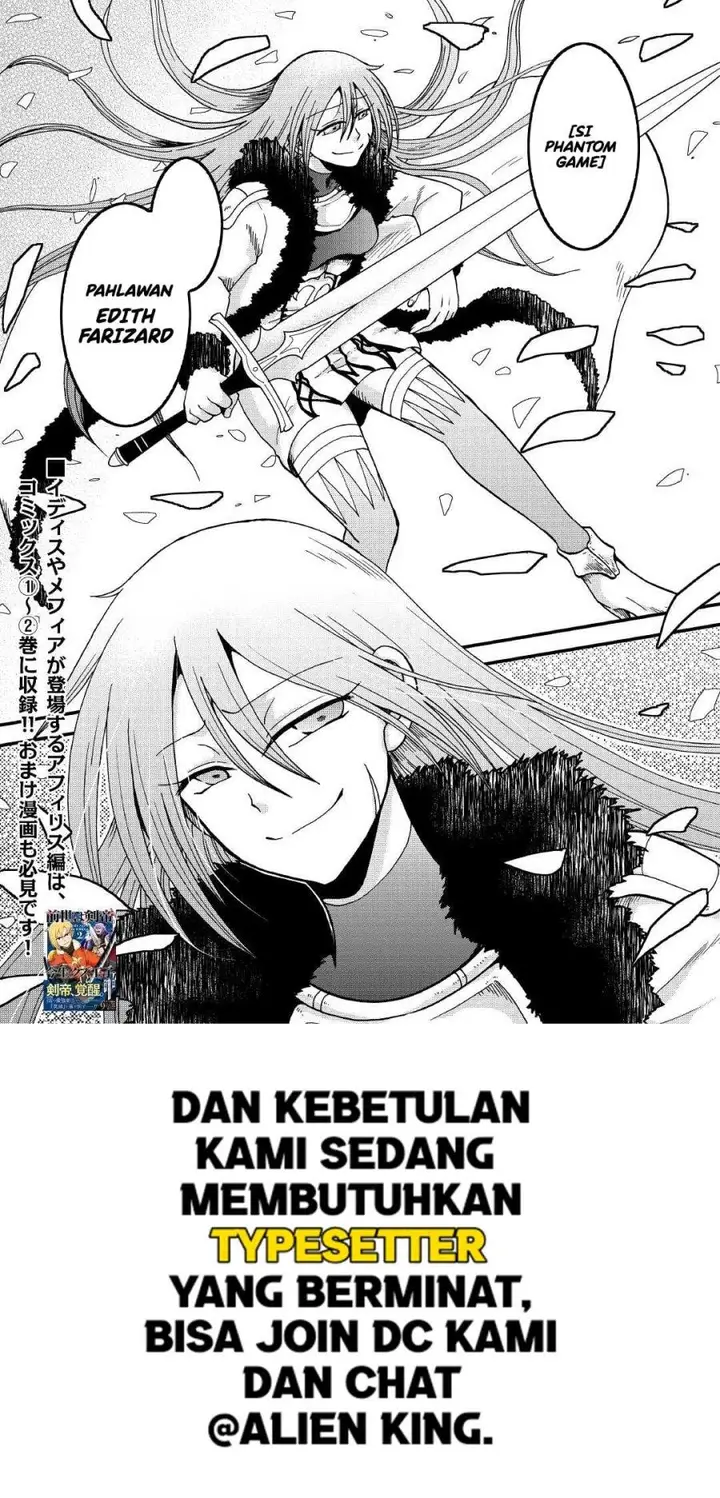 image-komik-zensei-wa-ken-mikado-konjou-kuzu-ouji-chapter-31-21/23