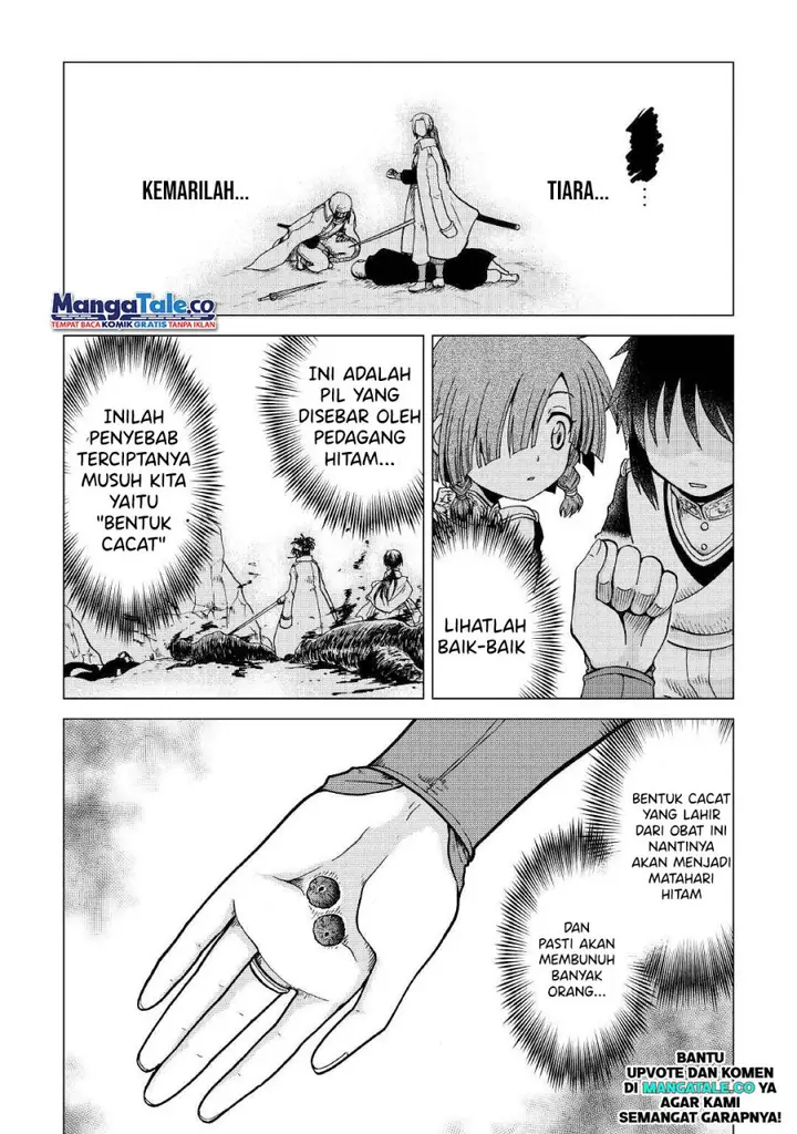 image-komik-zensei-wa-ken-mikado-konjou-kuzu-ouji-chapter-31.2-7/15