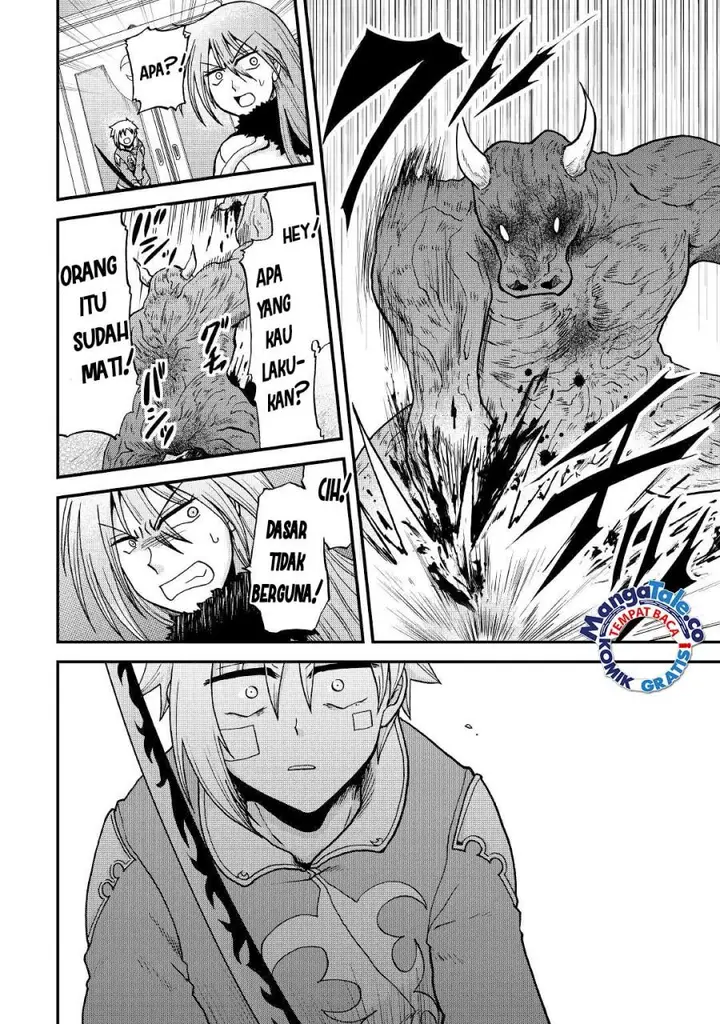 image-komik-zensei-wa-ken-mikado-konjou-kuzu-ouji-chapter-32-5/31