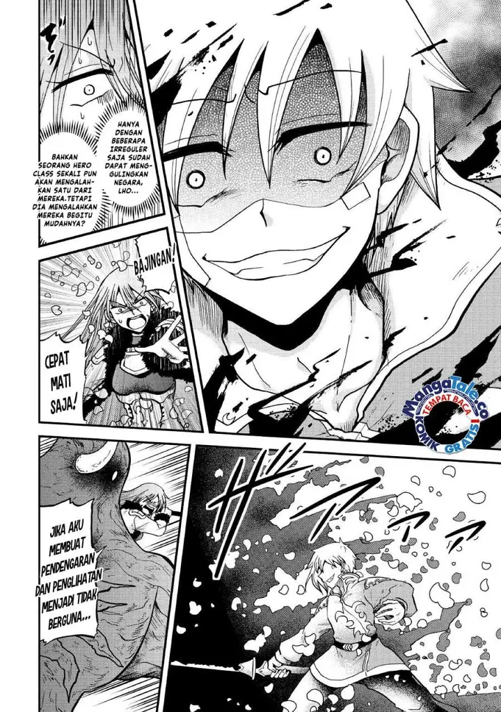 image-komik-zensei-wa-ken-mikado-konjou-kuzu-ouji-chapter-32-9/31
