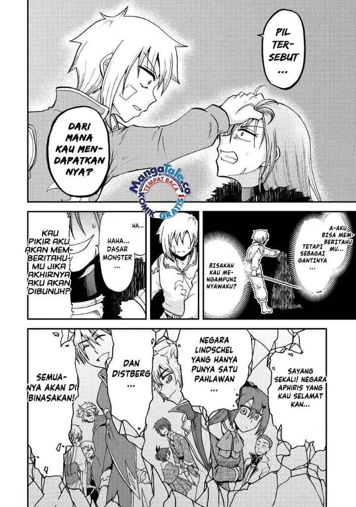 image-komik-zensei-wa-ken-mikado-konjou-kuzu-ouji-chapter-32-11/31