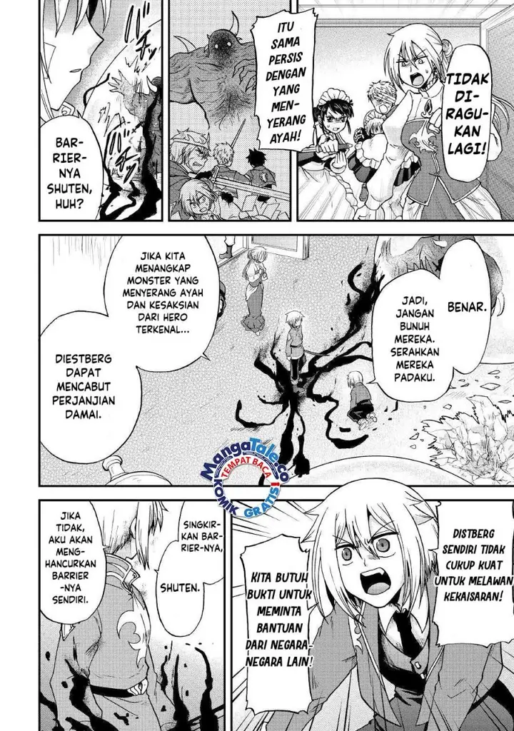 image-komik-zensei-wa-ken-mikado-konjou-kuzu-ouji-chapter-32-17/31