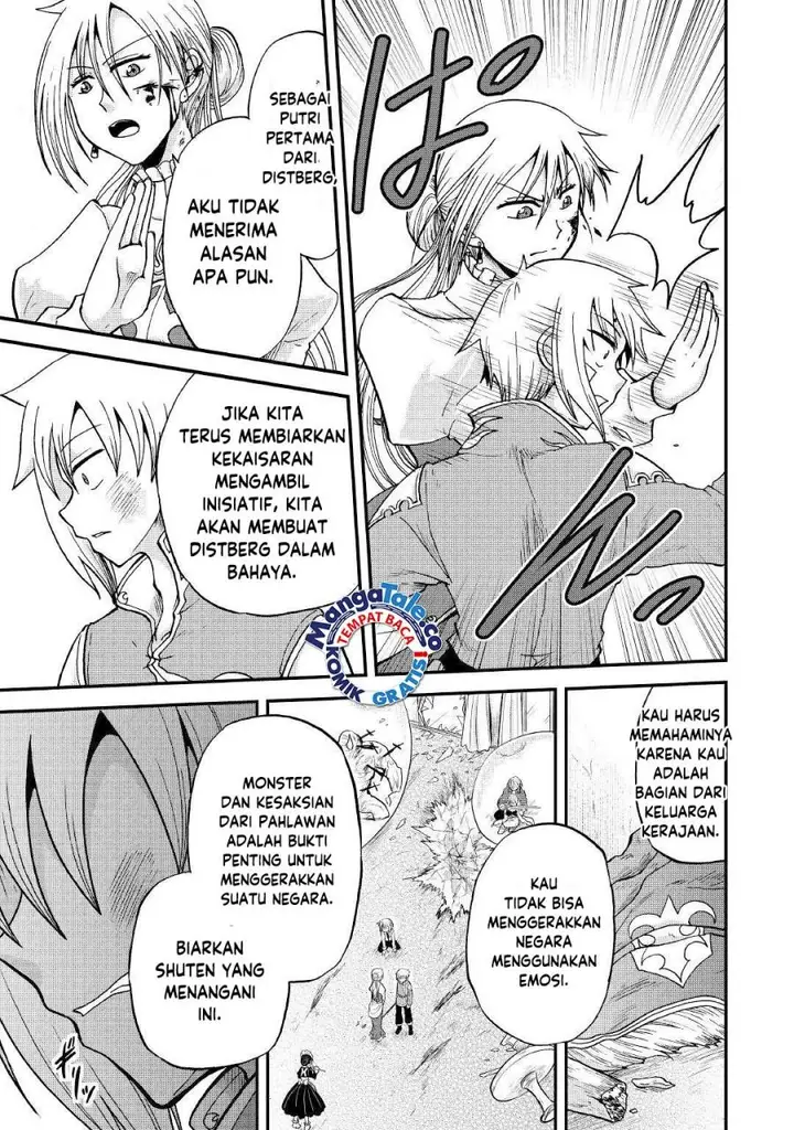 image-komik-zensei-wa-ken-mikado-konjou-kuzu-ouji-chapter-32-26/31