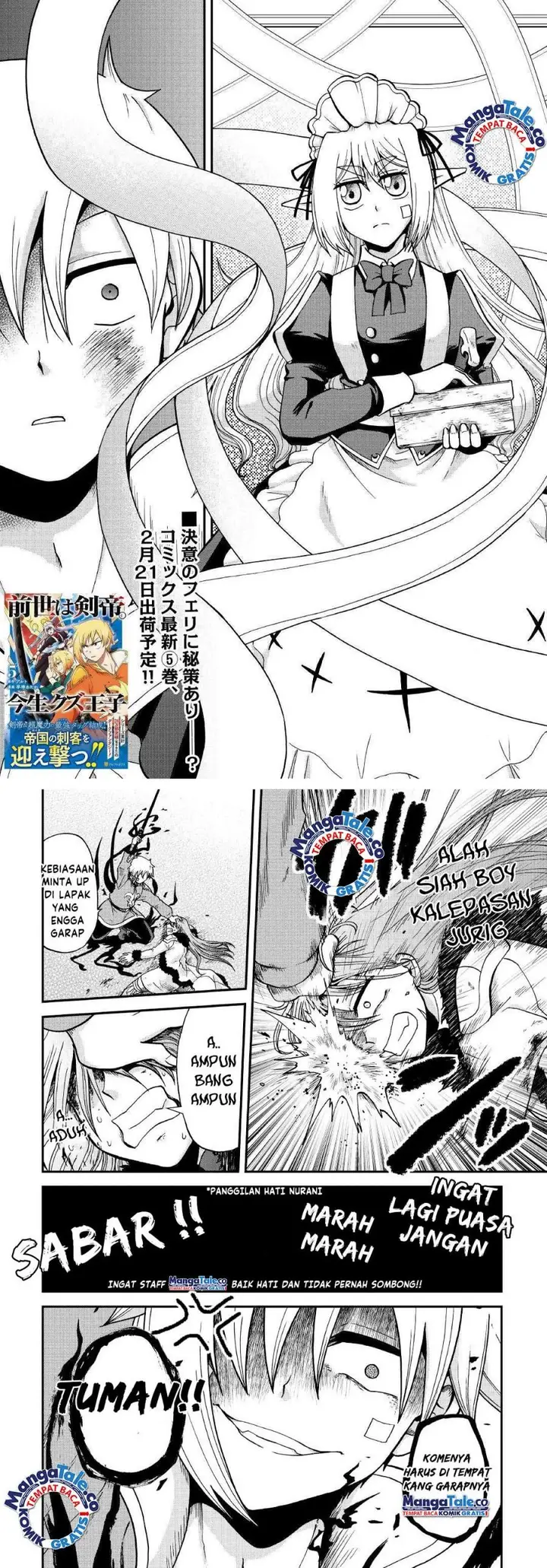 image-komik-zensei-wa-ken-mikado-konjou-kuzu-ouji-chapter-32-30/31