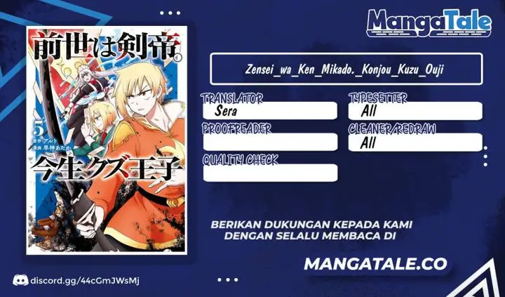 image-komik-zensei-wa-ken-mikado-konjou-kuzu-ouji-chapter-34-0/18