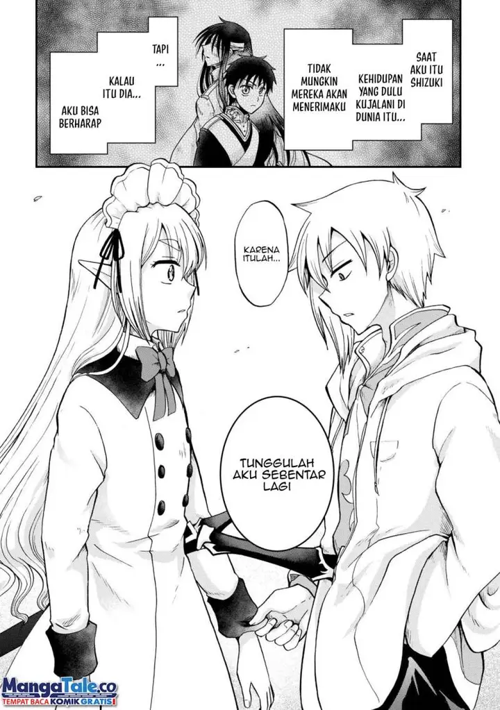 image-komik-zensei-wa-ken-mikado-konjou-kuzu-ouji-chapter-34-10/18