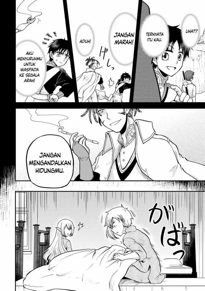 image-komik-zensei-wa-ken-mikado-konjou-kuzu-ouji-chapter-36-15/21