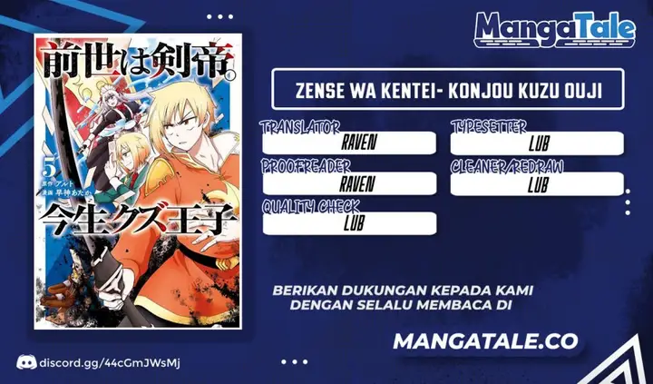 image-komik-zensei-wa-ken-mikado-konjou-kuzu-ouji-chapter-37-0/35