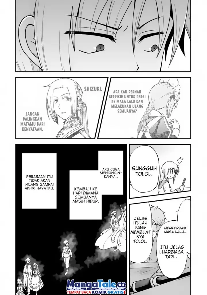 image-komik-zensei-wa-ken-mikado-konjou-kuzu-ouji-chapter-37-2/35