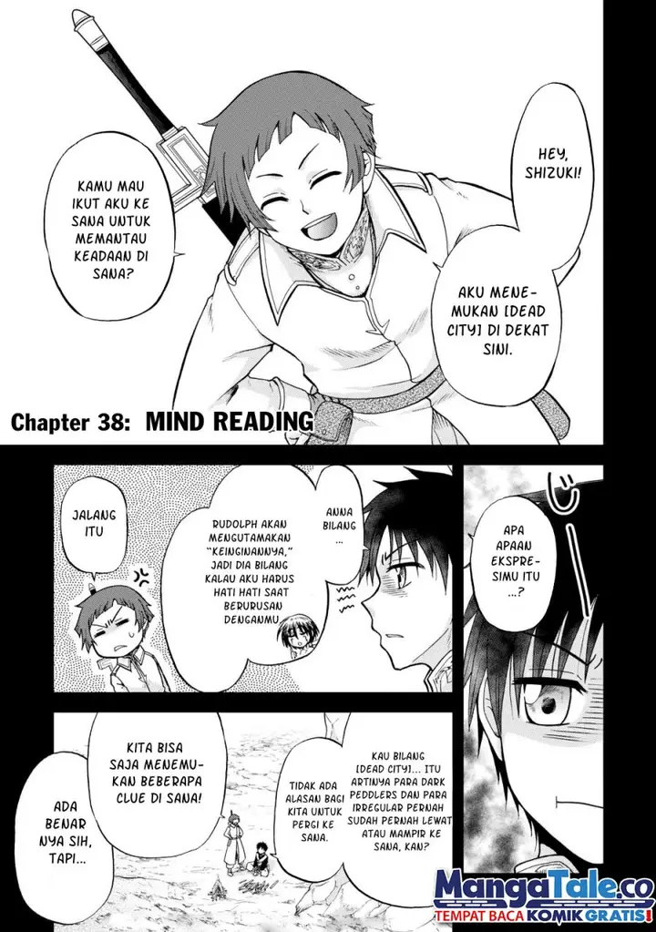 image-komik-zensei-wa-ken-mikado-konjou-kuzu-ouji-chapter-38-1/32