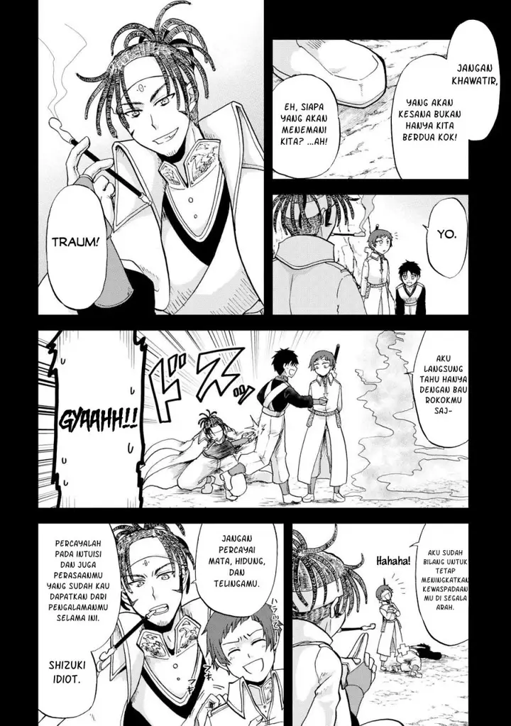 image-komik-zensei-wa-ken-mikado-konjou-kuzu-ouji-chapter-38-2/32
