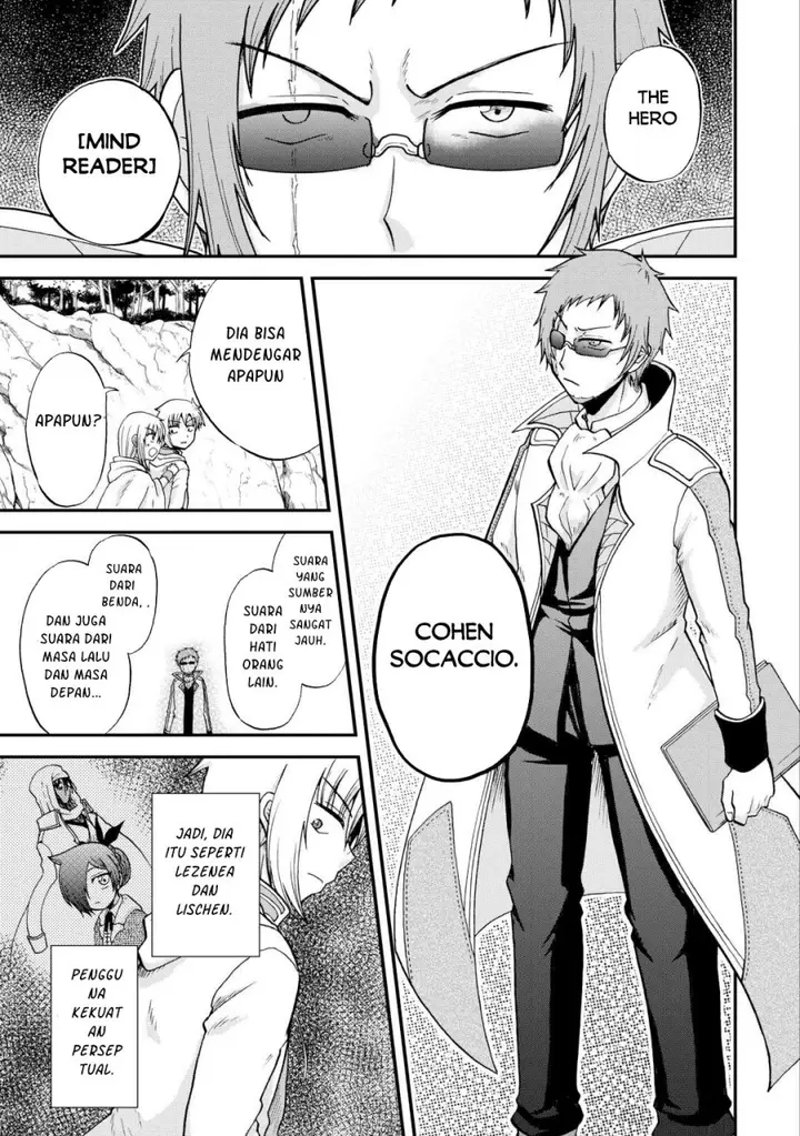 image-komik-zensei-wa-ken-mikado-konjou-kuzu-ouji-chapter-38-13/32