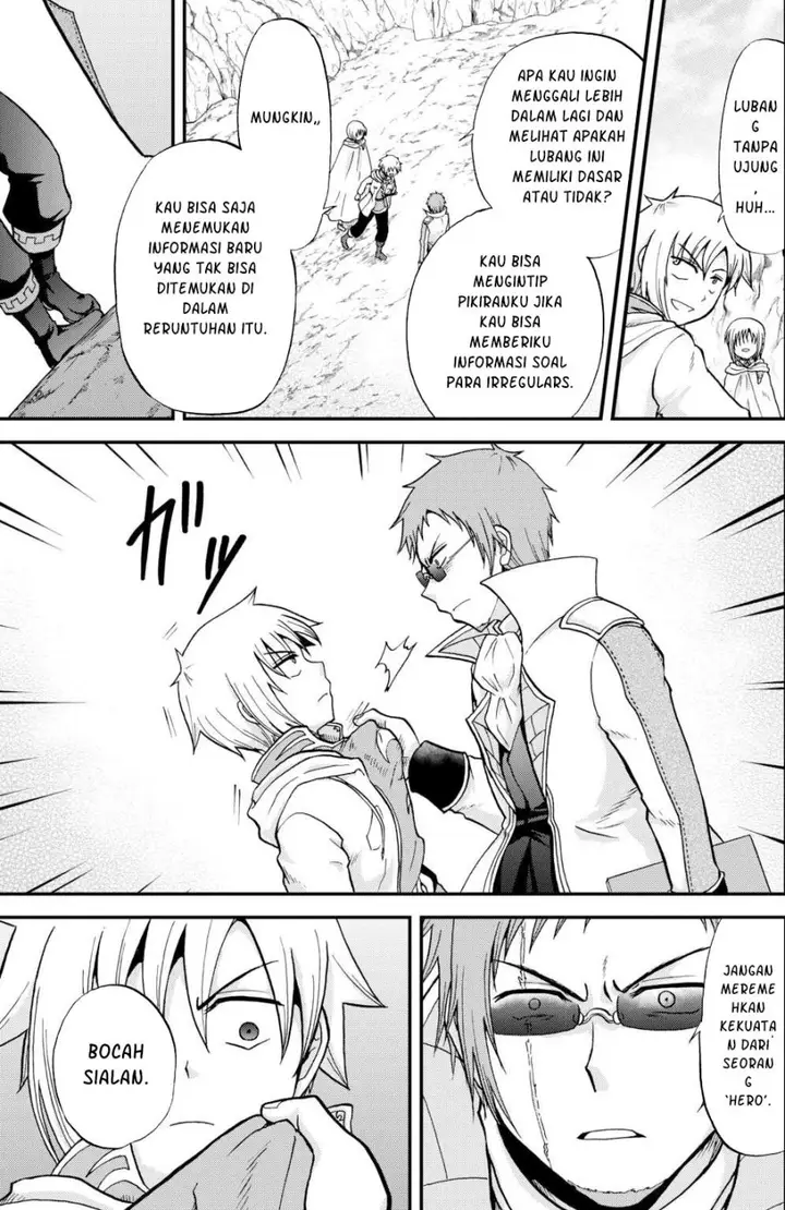 image-komik-zensei-wa-ken-mikado-konjou-kuzu-ouji-chapter-38-17/32