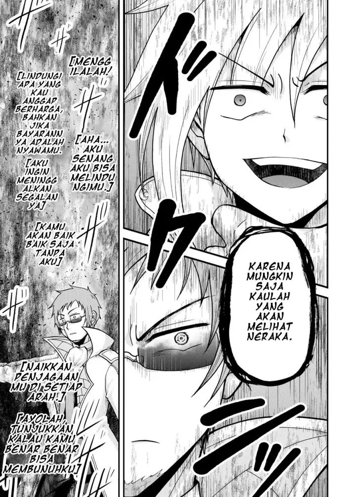 image-komik-zensei-wa-ken-mikado-konjou-kuzu-ouji-chapter-38-19/32