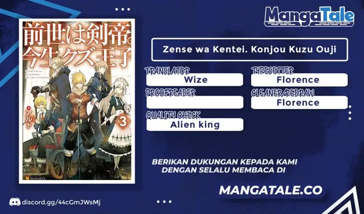 image-komik-zensei-wa-ken-mikado-konjou-kuzu-ouji-chapter-39-0/21