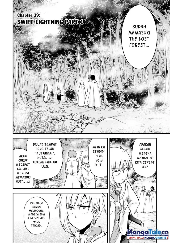 image-komik-zensei-wa-ken-mikado-konjou-kuzu-ouji-chapter-39-2/21