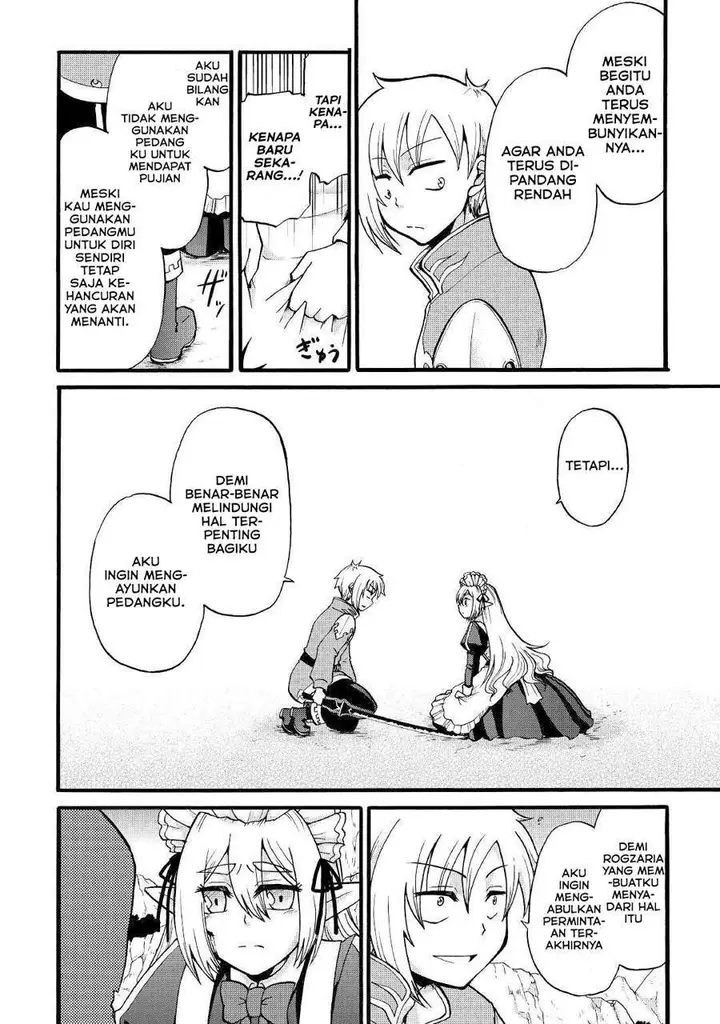 image-komik-zensei-wa-ken-mikado-konjou-kuzu-ouji-chapter-4-15/37