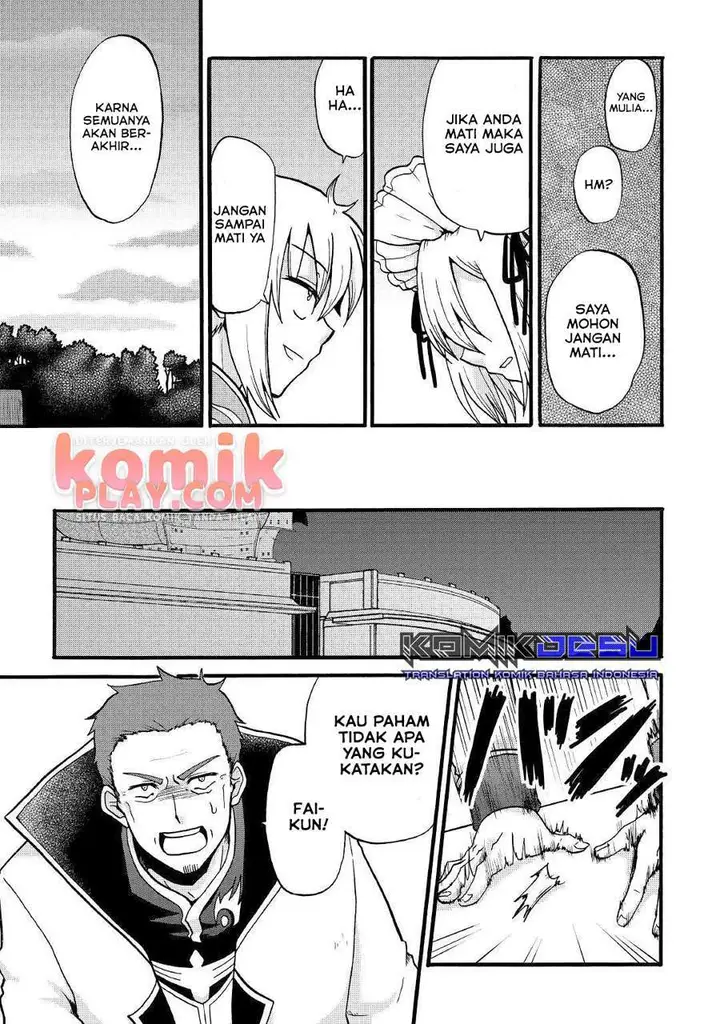 image-komik-zensei-wa-ken-mikado-konjou-kuzu-ouji-chapter-4-16/37
