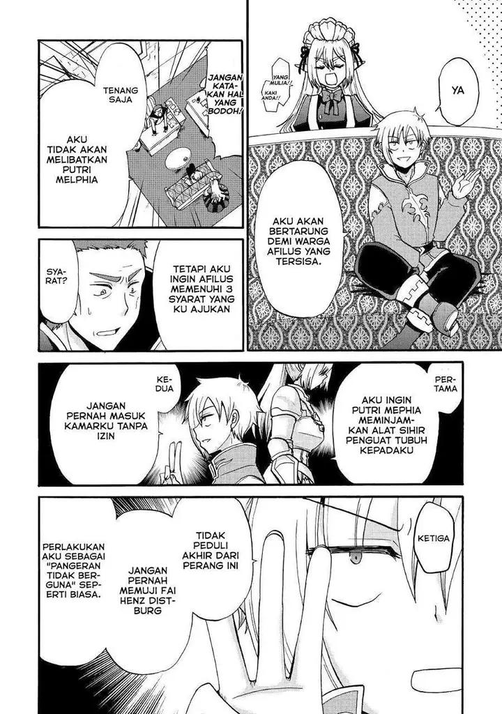 image-komik-zensei-wa-ken-mikado-konjou-kuzu-ouji-chapter-4-17/37