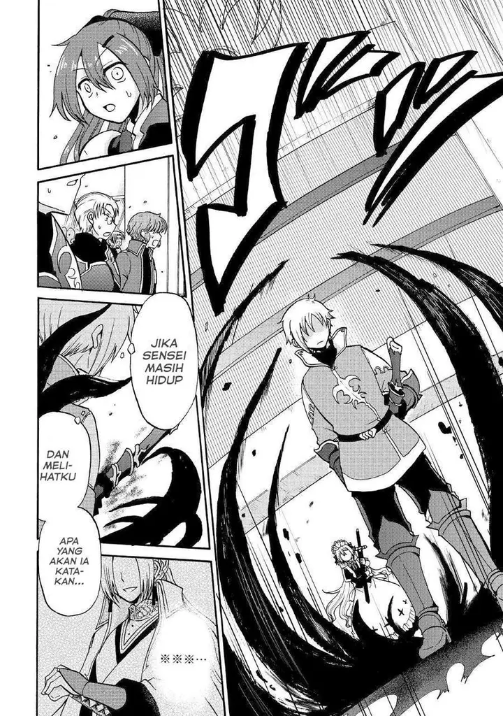 image-komik-zensei-wa-ken-mikado-konjou-kuzu-ouji-chapter-4-33/37