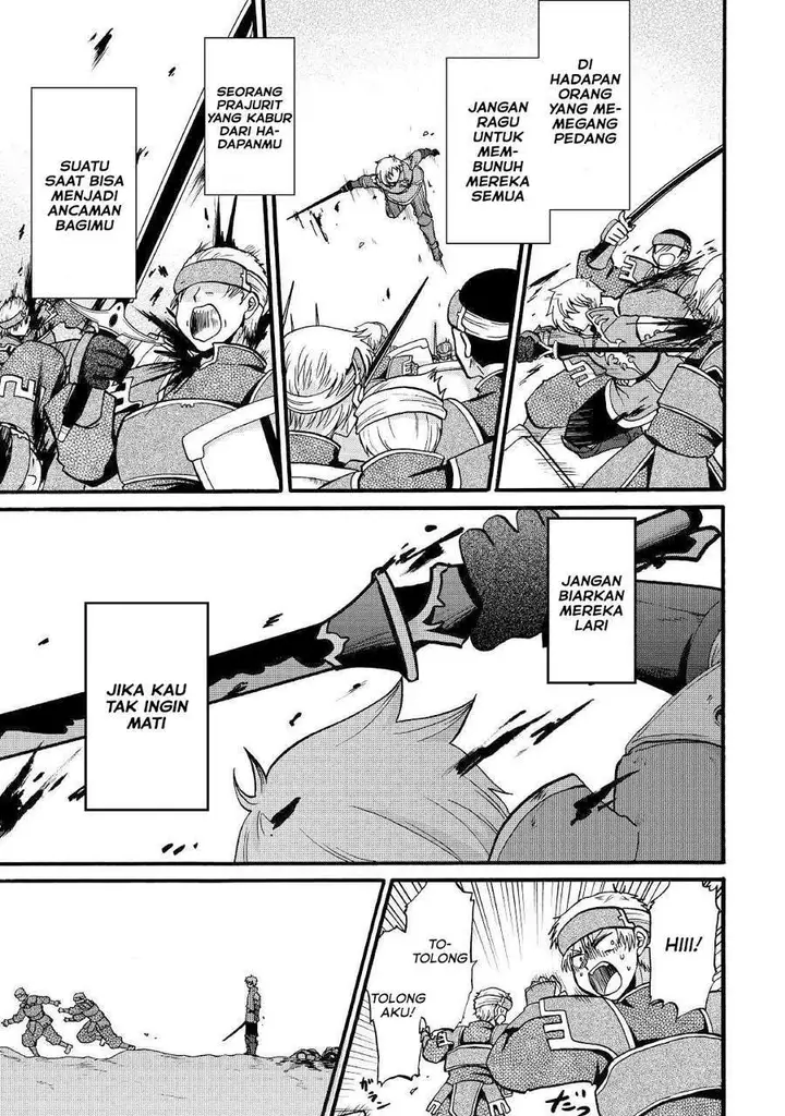 image-komik-zensei-wa-ken-mikado-konjou-kuzu-ouji-chapter-5-7/28