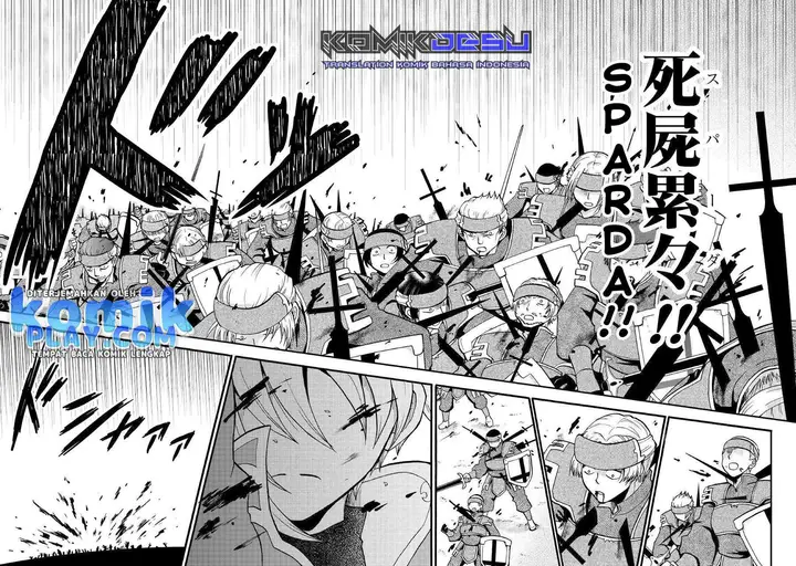 image-komik-zensei-wa-ken-mikado-konjou-kuzu-ouji-chapter-5-12/28