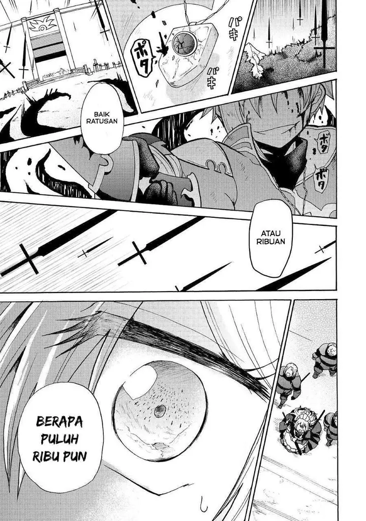 image-komik-zensei-wa-ken-mikado-konjou-kuzu-ouji-chapter-7-12/33