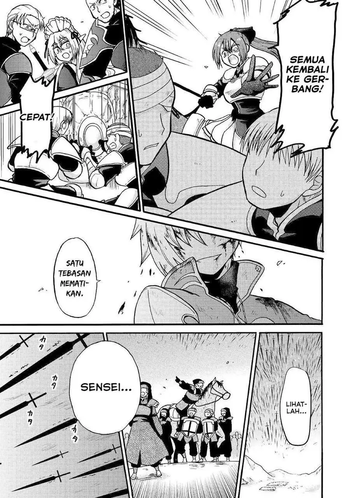 image-komik-zensei-wa-ken-mikado-konjou-kuzu-ouji-chapter-7-15/33