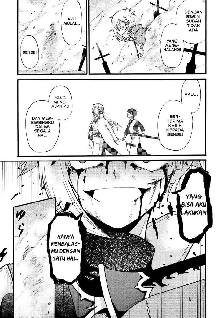 image-komik-zensei-wa-ken-mikado-konjou-kuzu-ouji-chapter-7-20/33