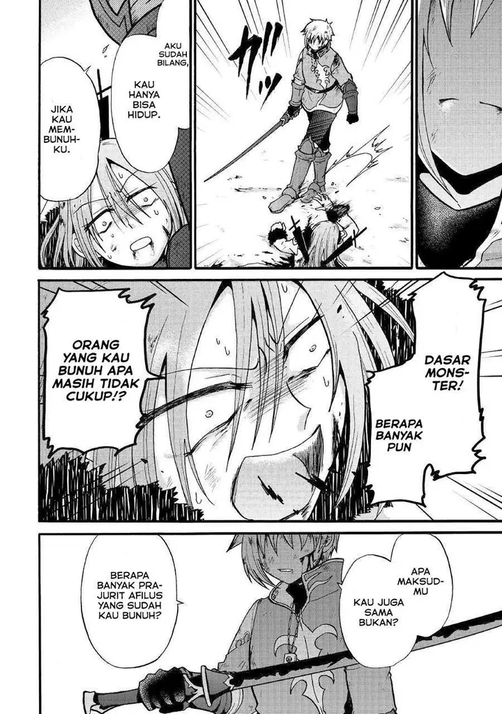 image-komik-zensei-wa-ken-mikado-konjou-kuzu-ouji-chapter-7-23/33