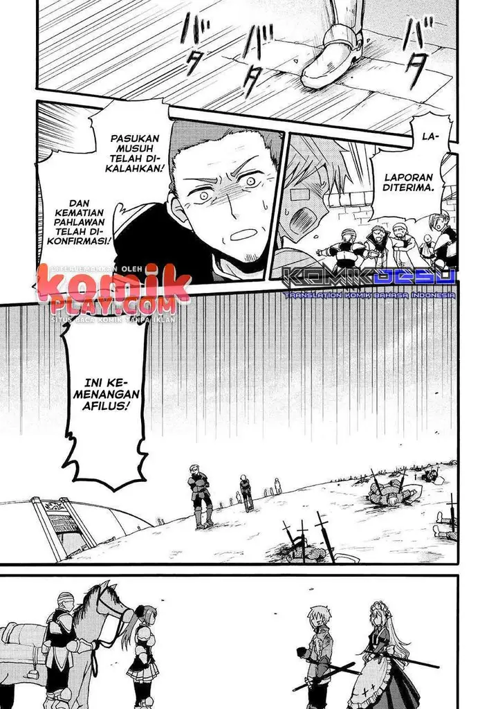 image-komik-zensei-wa-ken-mikado-konjou-kuzu-ouji-chapter-8-2/39