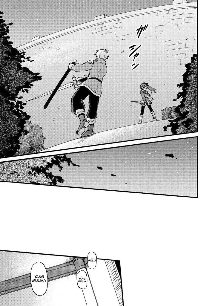 image-komik-zensei-wa-ken-mikado-konjou-kuzu-ouji-chapter-8-19/39