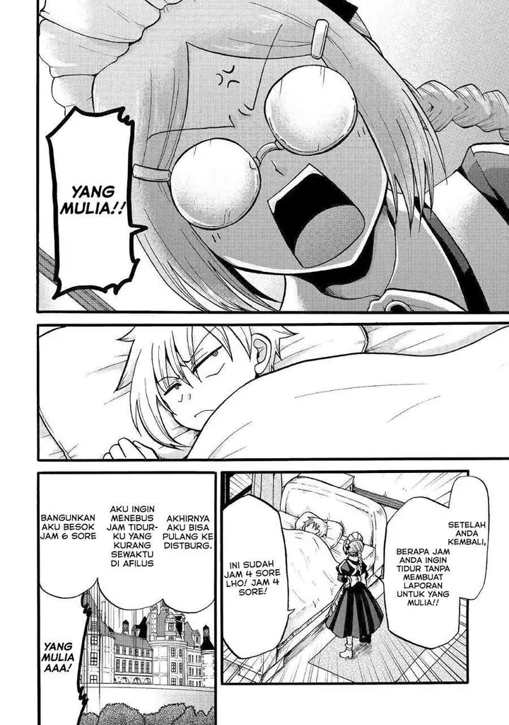 image-komik-zensei-wa-ken-mikado-konjou-kuzu-ouji-chapter-8-20/39