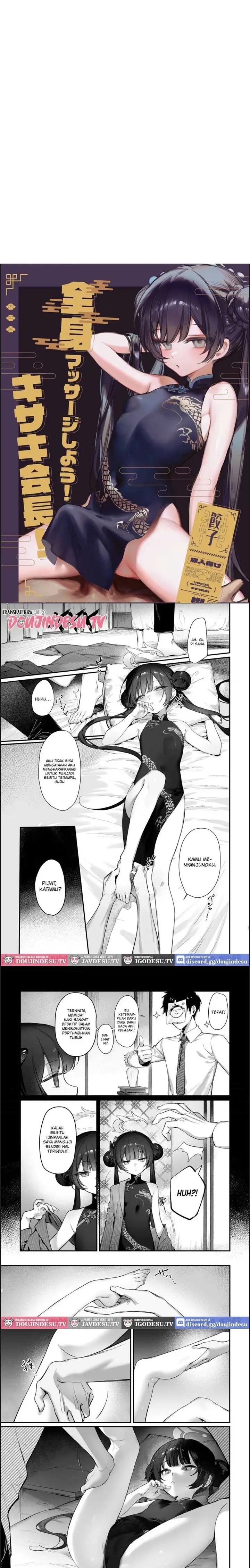 image-komik-zenshin-massage-shiyou-chapter-01-0/5