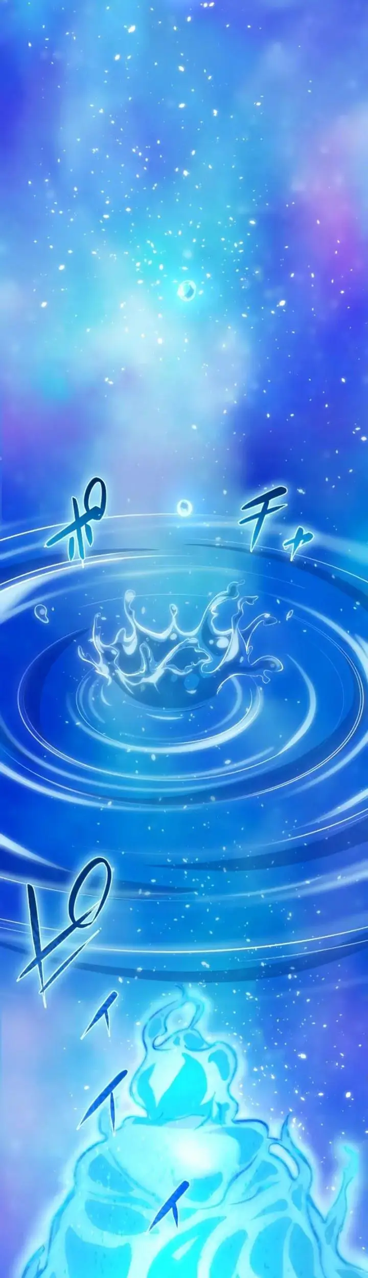 image-komik-zero-beyond-the-future-with-space-time-magic-chapter-1-41/98