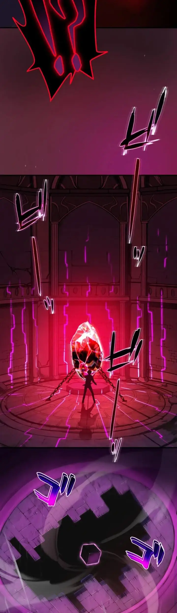 image-komik-zero-beyond-the-future-with-space-time-magic-chapter-1-66/98