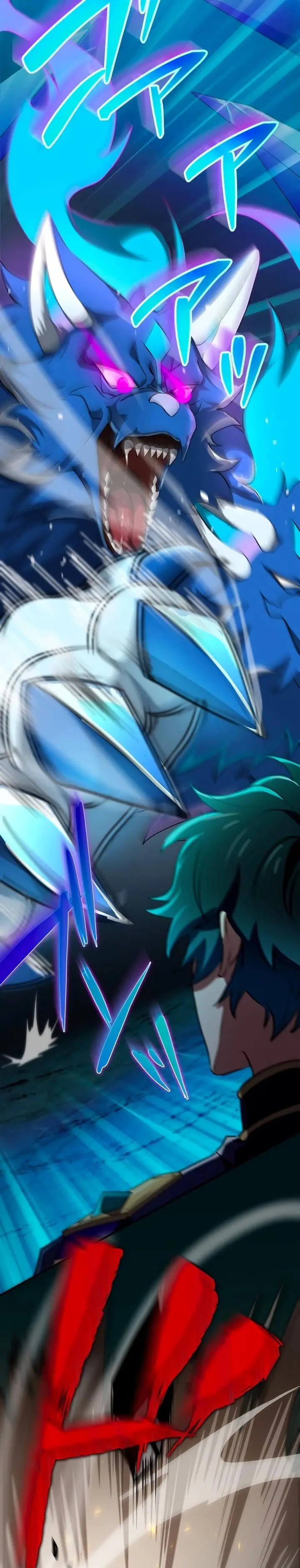 image-komik-zero-beyond-the-future-with-space-time-magic-chapter-14-10/36